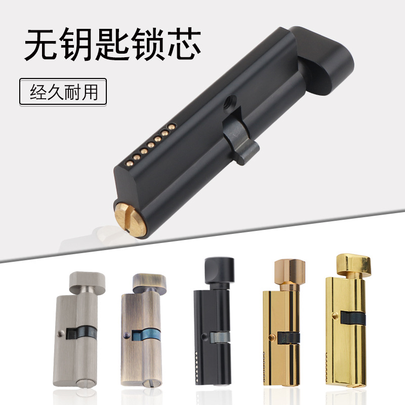 Puerta de madera maciza para i - Furniture Hardware Wood reseña y precio