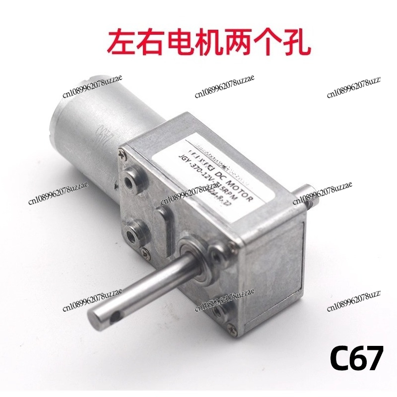 Muñeca con clip JGY-370, motor - Furniture Paradise & Hardware Ghaziabad Reviews reseña y precio