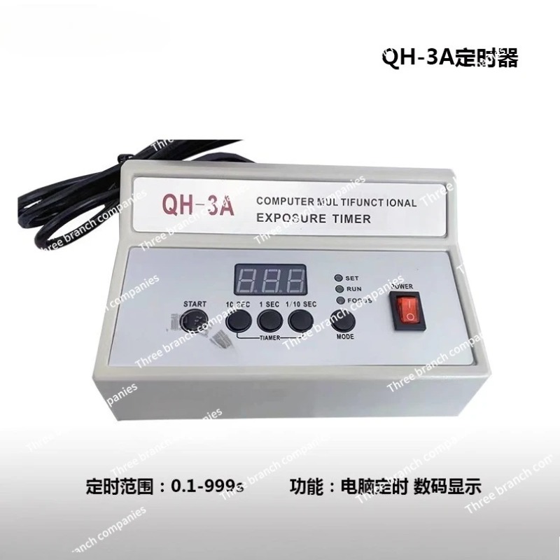 Temporizador de Exposición Ele - Qh Furniture reseña y precio