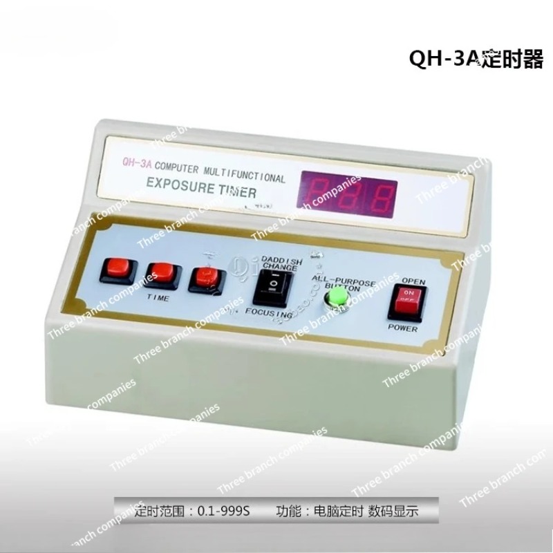Temporizador de Exposición Ele - Qh Furniture reseña y precio